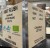 Opakowanie zbiorcze herbaty Darjeeling FTGFOP1 Lingia DJ1/26 Organic BIO - lotniczy Micro - LOT 2026