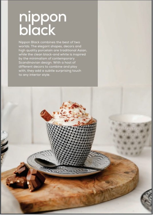 TDS nippon black cappuccino